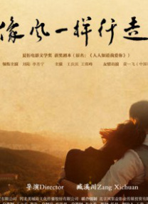 被迫成为校花的脚奴袜奴女女